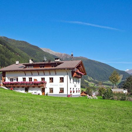 Obermairhof Lägenhet San Giacomo  Exteriör bild